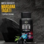 Mirth Capsule - 30 Capsules - Mood Enhancer & Stress Relief - Image 3