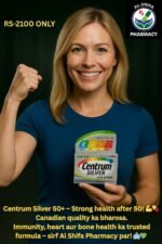 Centrum Silver with Lutein 30s - Multivitamin for Adults 50+ - Image 2