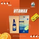 VITAMAX Glow Serum