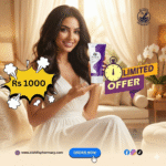 Shape Up Natural Cream - 125ml - Image 5