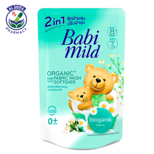 Baby Mild 2-in-1 Bioganik Laundry Detergent 530ml