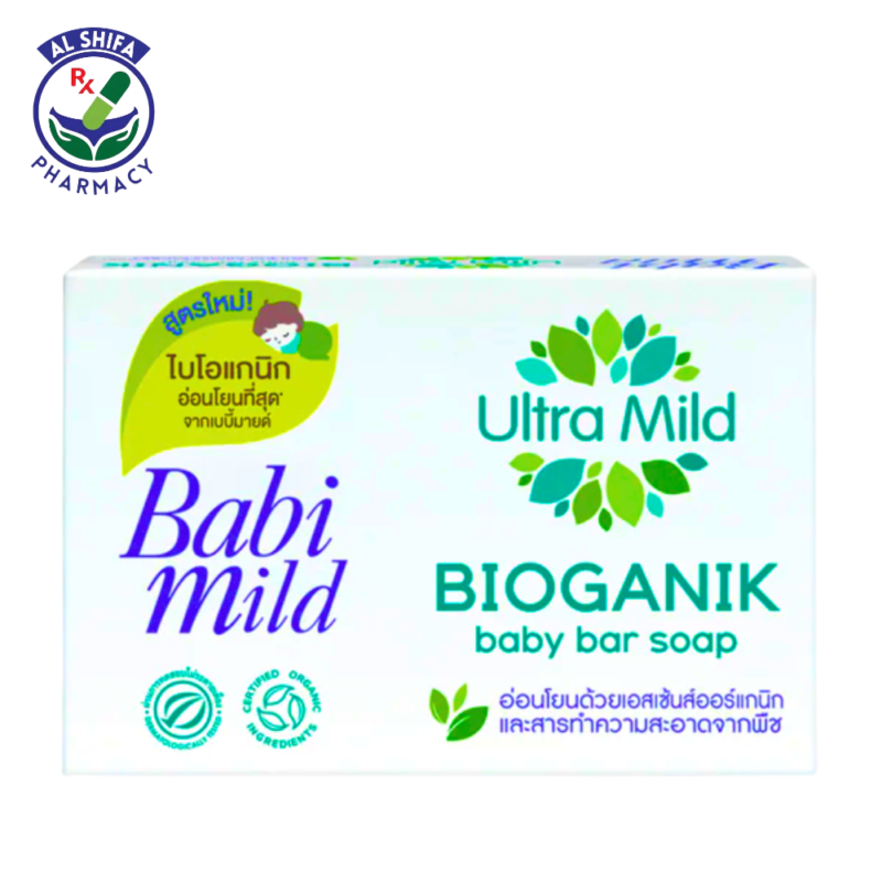 Ultra Mild Bioganik Bar Soap 75g