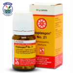 Bioplasgen No. 21 Tablets 20G