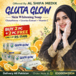 Gluta Glow Whitening Soap – 2 Pcs+2 FREE  | Fair & Radiant Skin