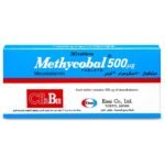 Methycobal Tablets 500µg