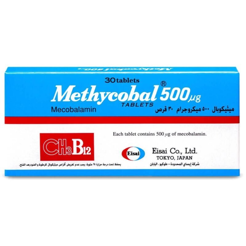 Methycobal Tablets 500µg