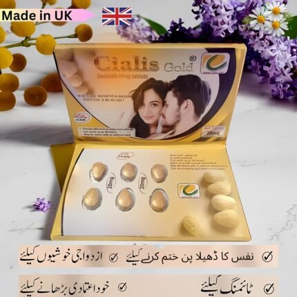 Cialis Gold 6’s Tab card