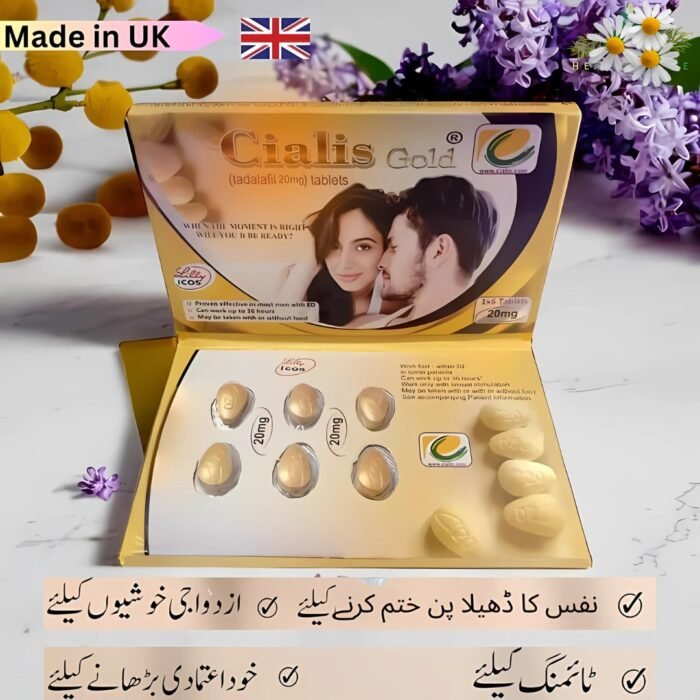 Cialis Gold 6’s Tab card