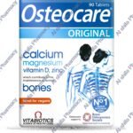 Osteocare Tablets