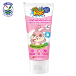 Baby Mild Kids Organic Children’s Toothpaste 40g