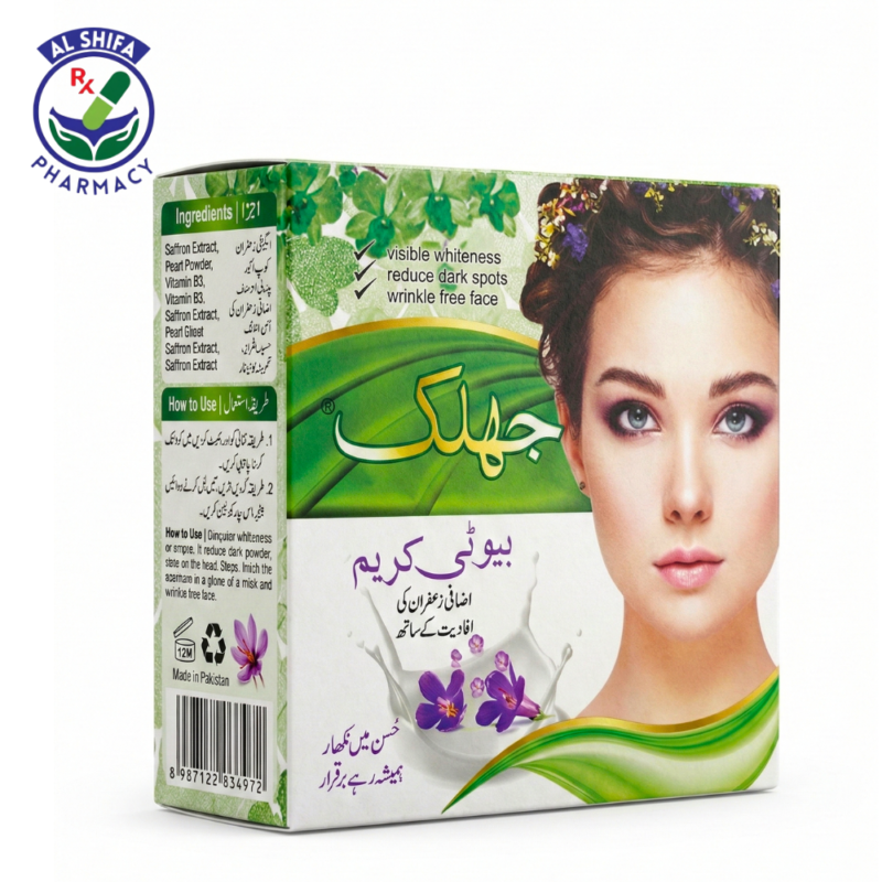 JHALAK BEAUTY CREAM