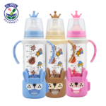 Pretty Baby Glass Feeder 240ml – Removable Silicone 1102