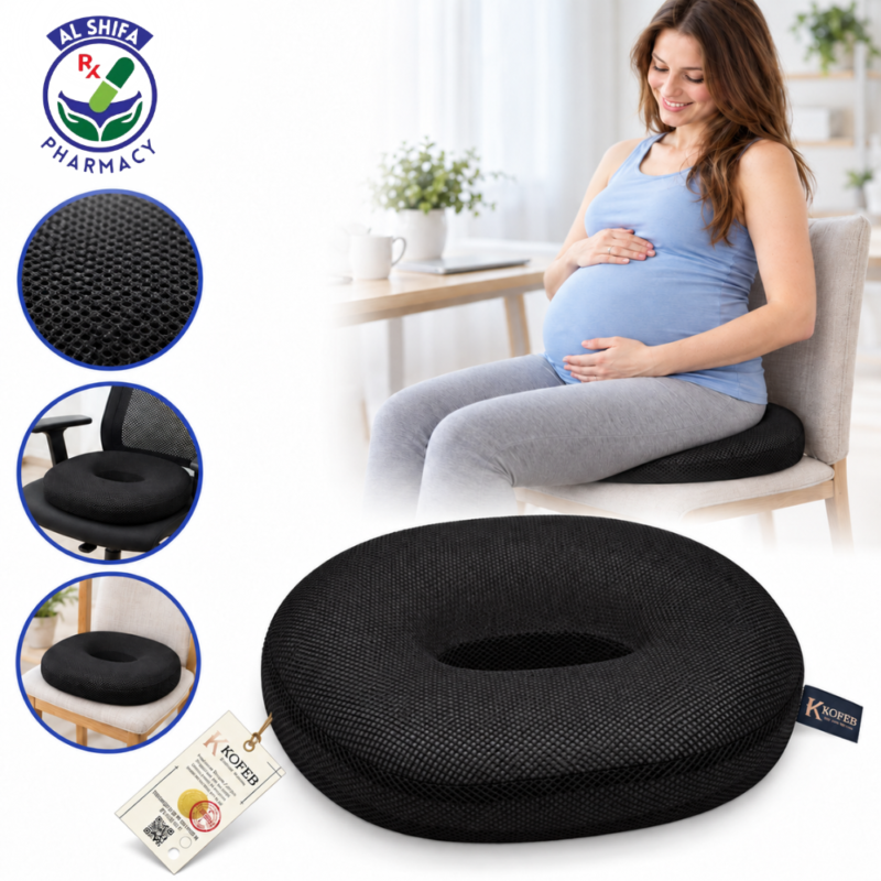 Donut Seat Cushion